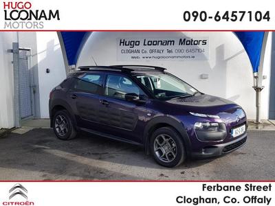 Used Citroen C4 CACTUS 2016 for sale in Cloghan, Offaly, Ireland | Carquotes
